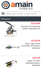 Mobile Screenshot of heliproz.com